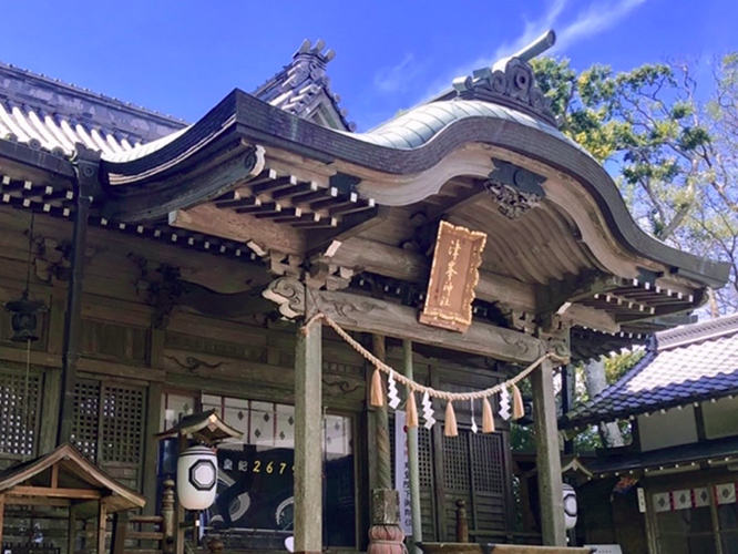 当神社について